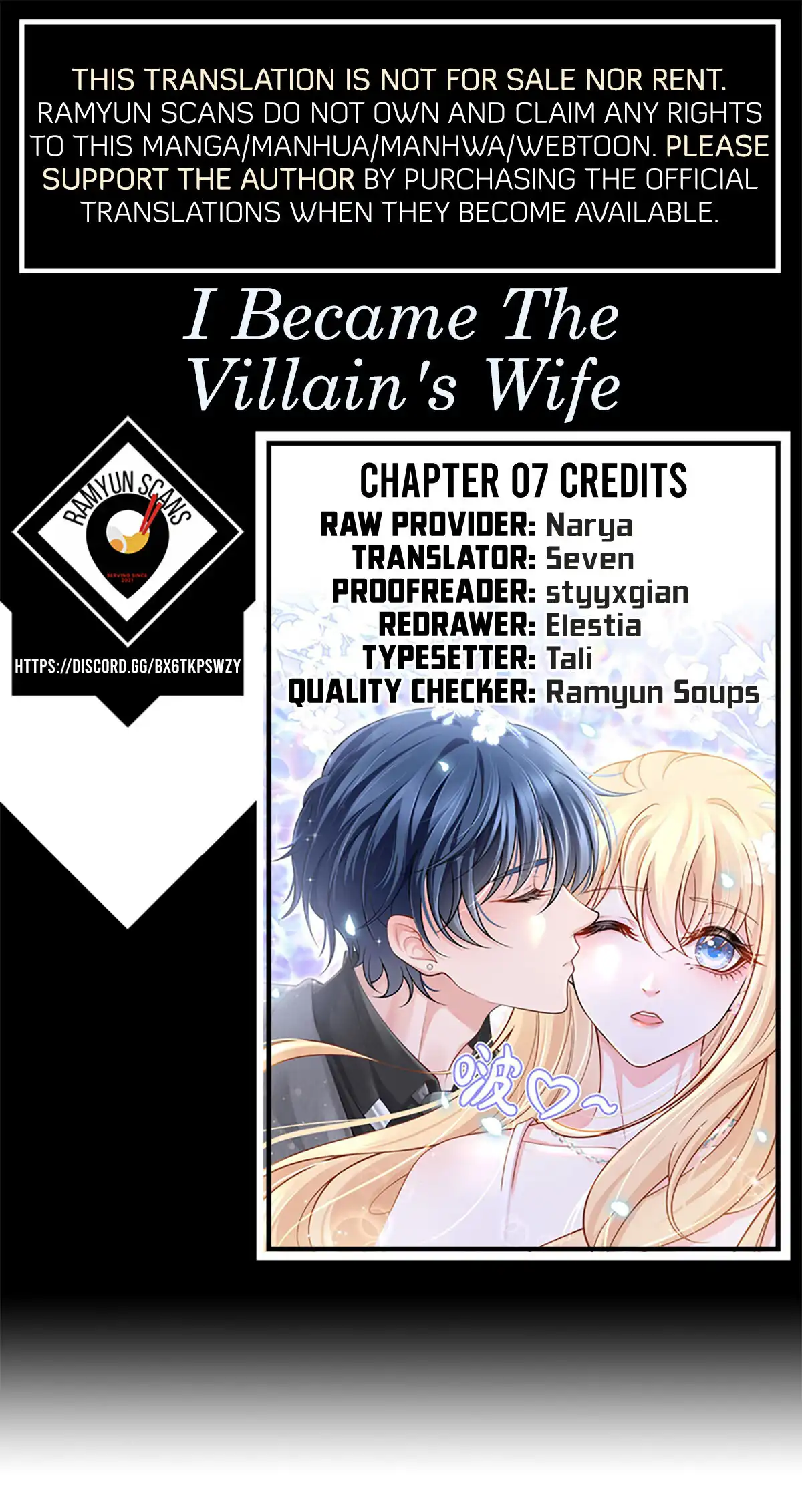 I Became The Villain'S Wife Chapter 7 1